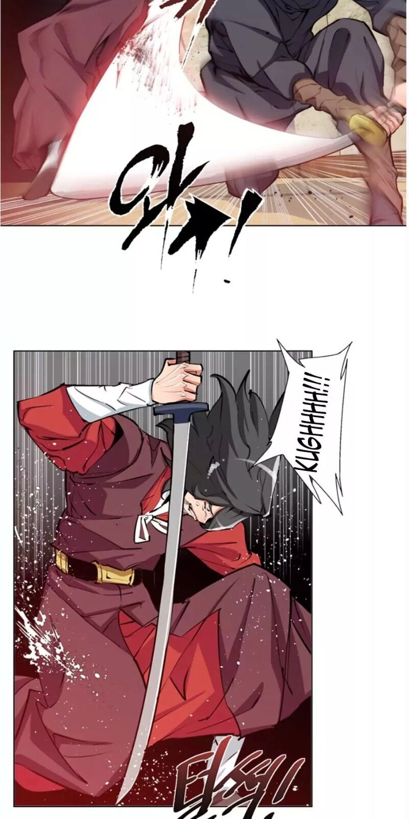 Tôi Viết Sách Để Thăng Cấp Chapter 64 - 18