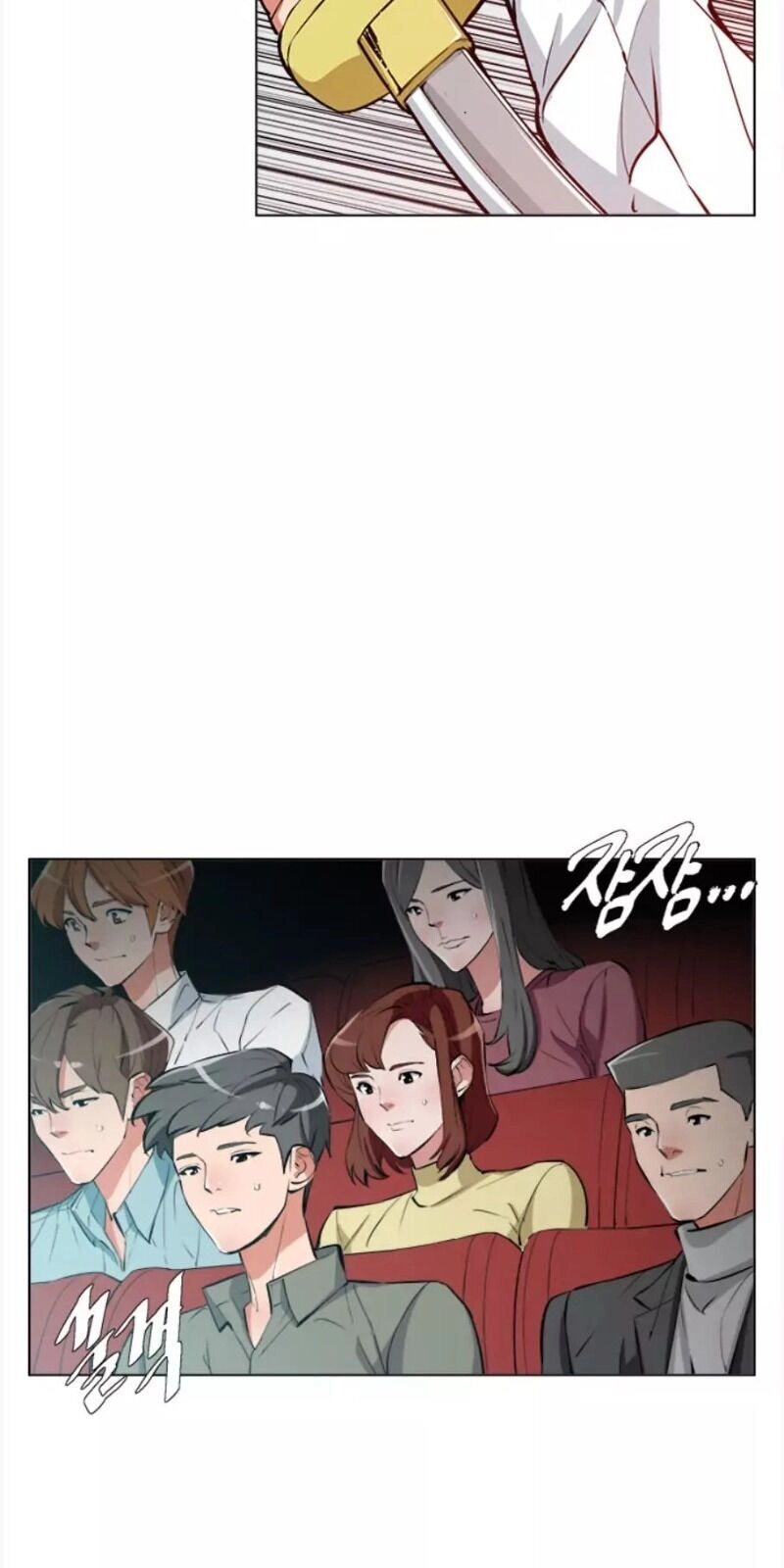 Tôi Viết Sách Để Thăng Cấp Chapter 65 - 5