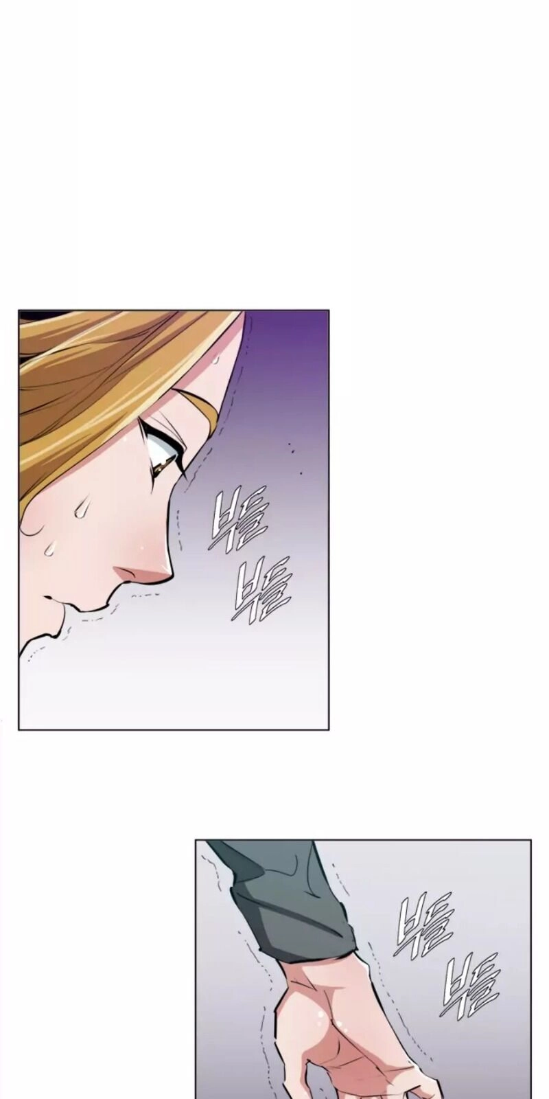 Tôi Viết Sách Để Thăng Cấp Chapter 66 - 42