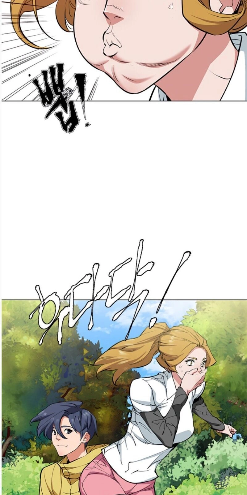 Tôi Viết Sách Để Thăng Cấp Chapter 67 - 26