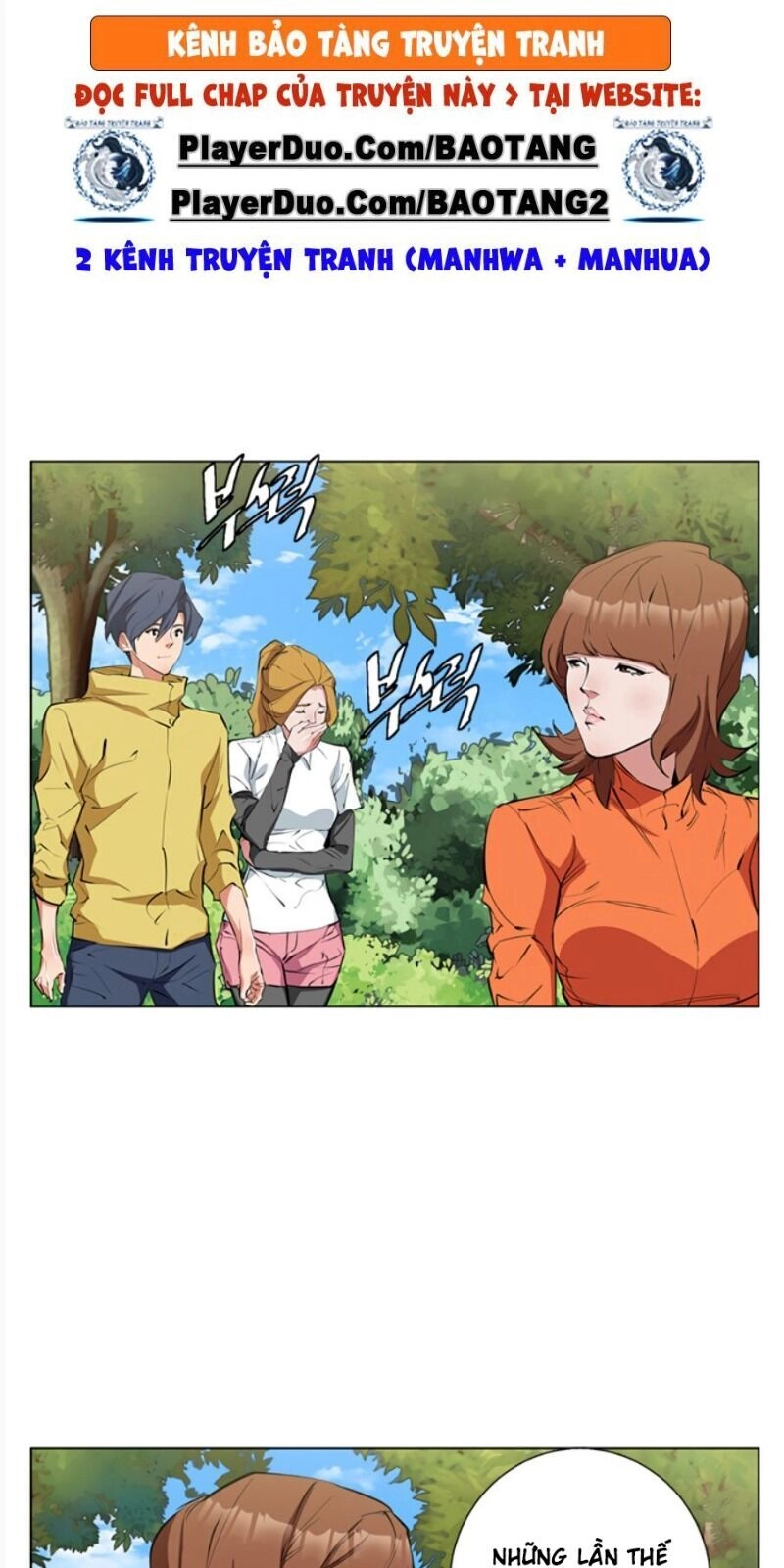 Tôi Viết Sách Để Thăng Cấp Chapter 67 - 33