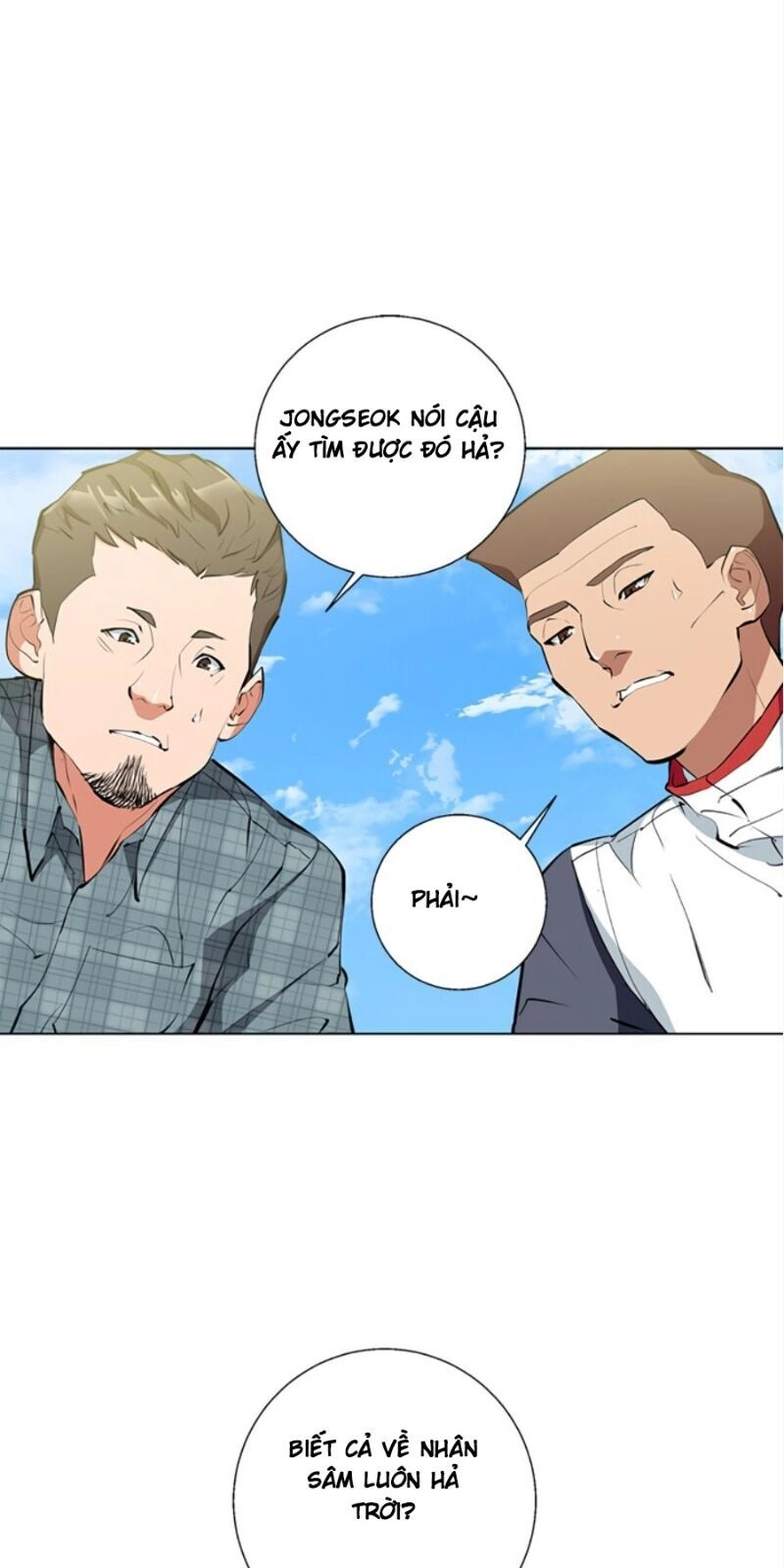 Tôi Viết Sách Để Thăng Cấp Chapter 67 - 51