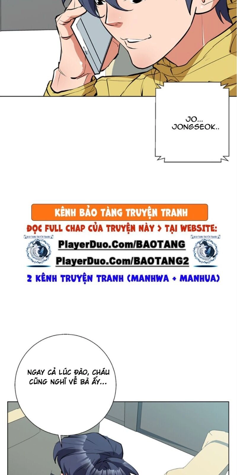 Tôi Viết Sách Để Thăng Cấp Chapter 67 - 64