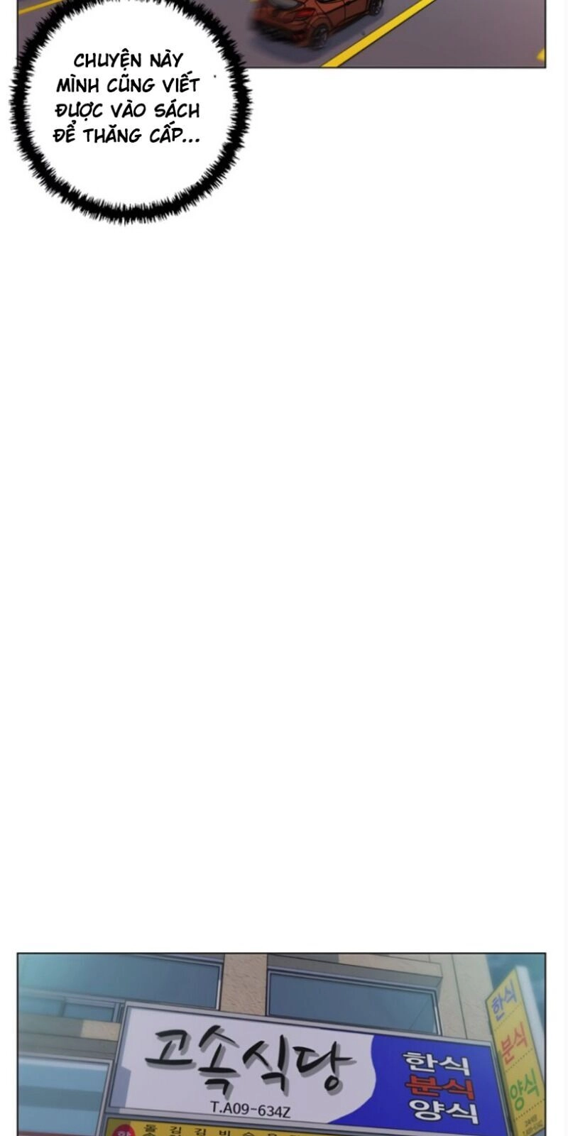 Tôi Viết Sách Để Thăng Cấp Chapter 68 - 7