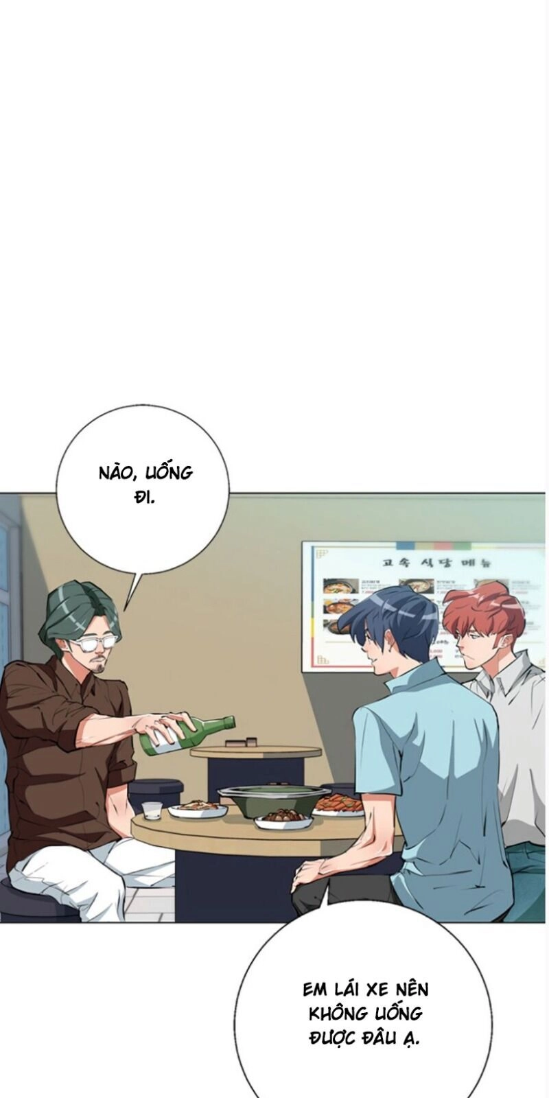 Tôi Viết Sách Để Thăng Cấp Chapter 68 - 11