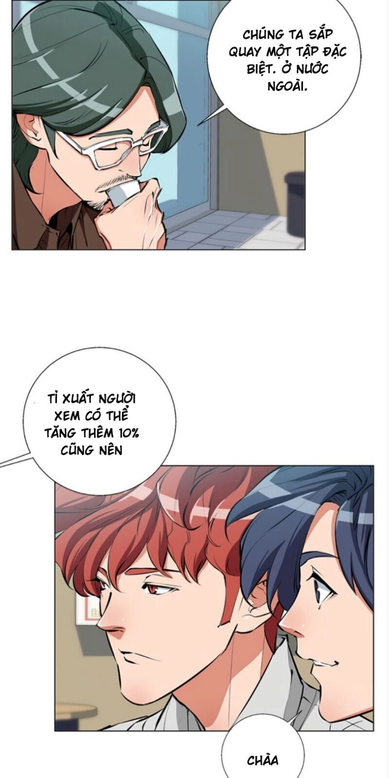 Tôi Viết Sách Để Thăng Cấp Chapter 68 - 14