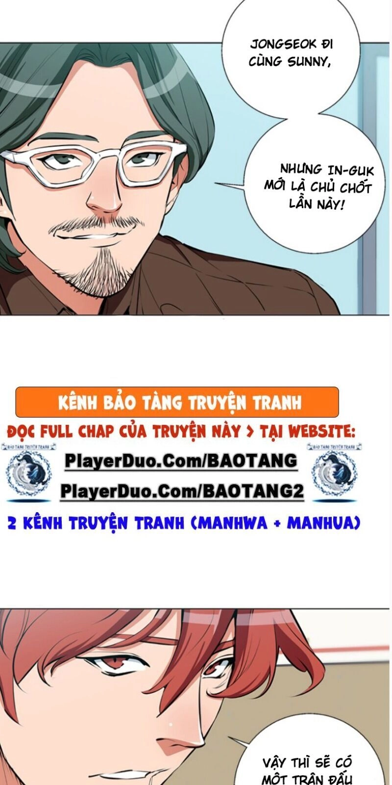 Tôi Viết Sách Để Thăng Cấp Chapter 68 - 17