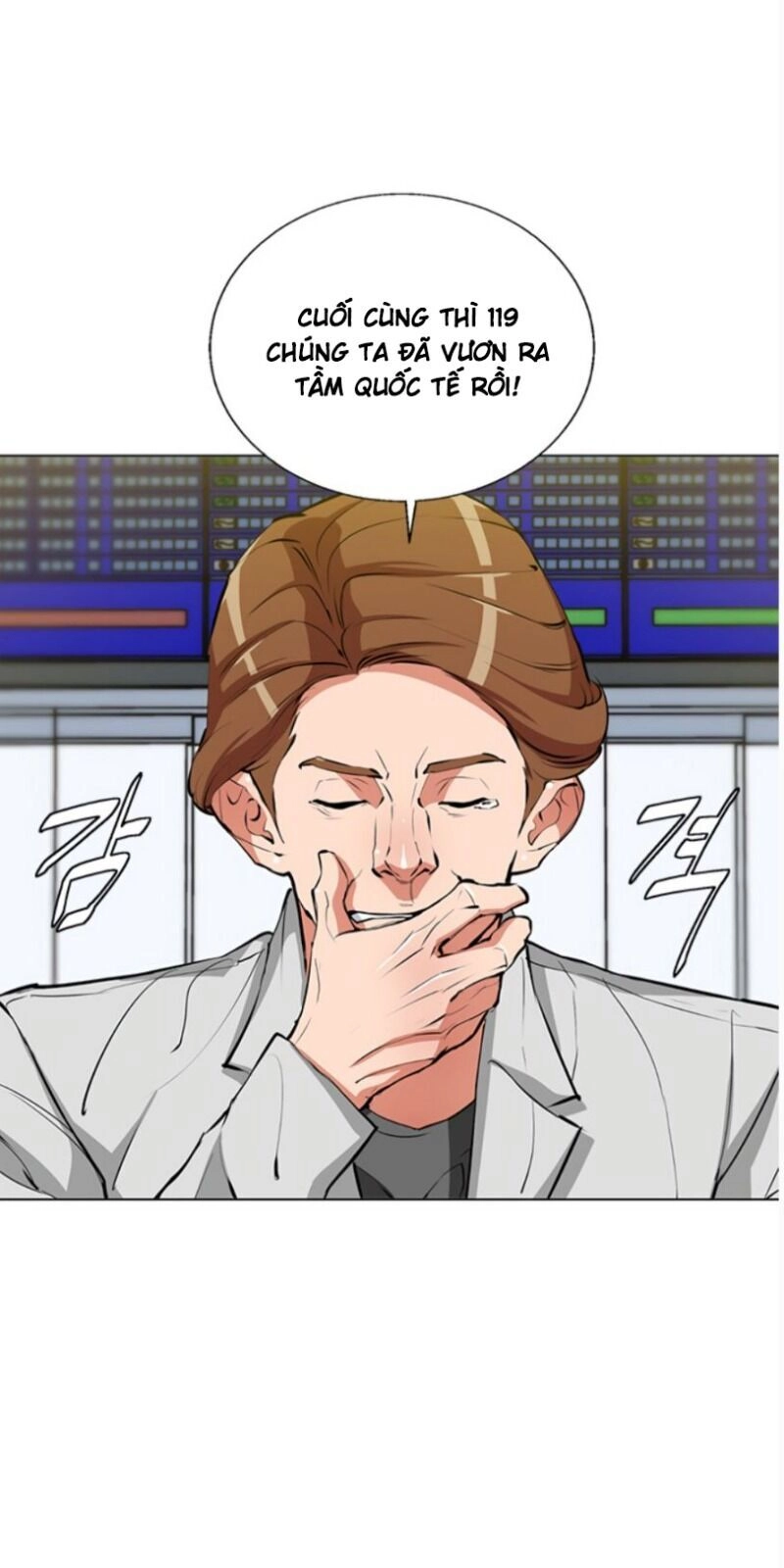 Tôi Viết Sách Để Thăng Cấp Chapter 68 - 20