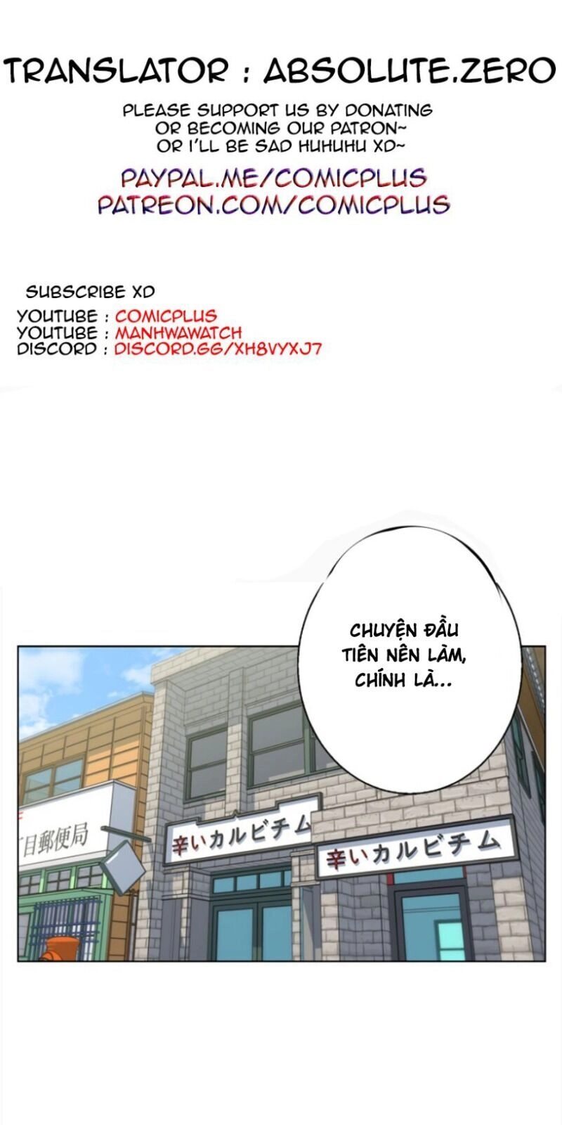 Tôi Viết Sách Để Thăng Cấp Chapter 69 - 4