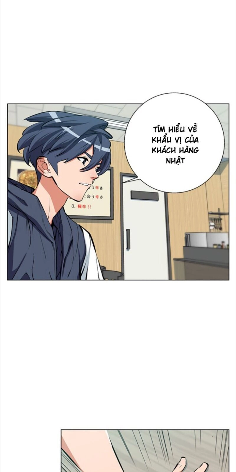 Tôi Viết Sách Để Thăng Cấp Chapter 69 - 5