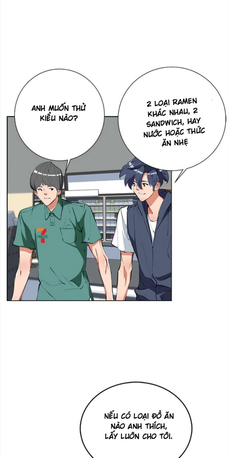 Tôi Viết Sách Để Thăng Cấp Chapter 69 - 11