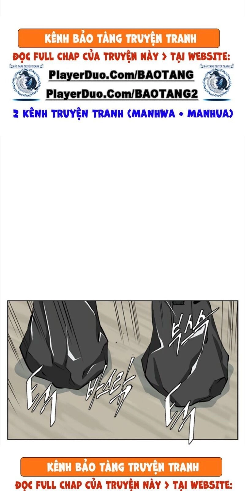 Tôi Viết Sách Để Thăng Cấp Chapter 69 - 13