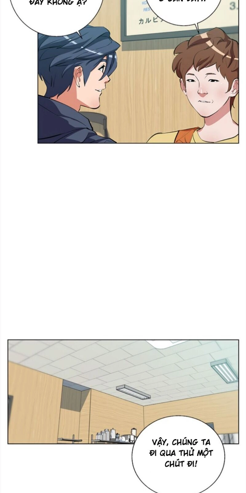 Tôi Viết Sách Để Thăng Cấp Chapter 69 - 20