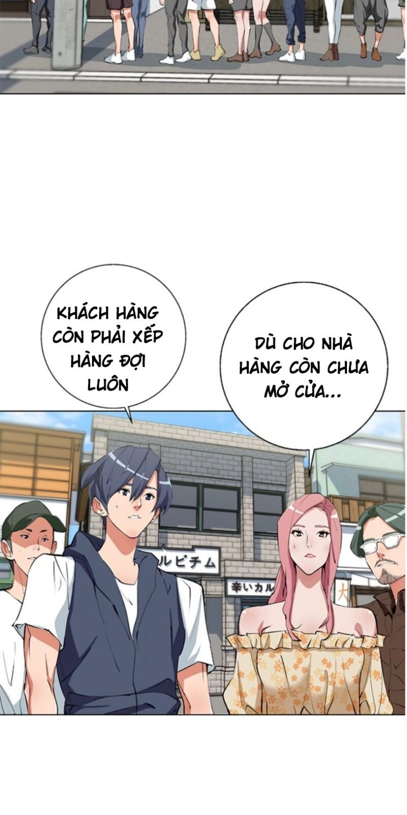 Tôi Viết Sách Để Thăng Cấp Chapter 69 - 23