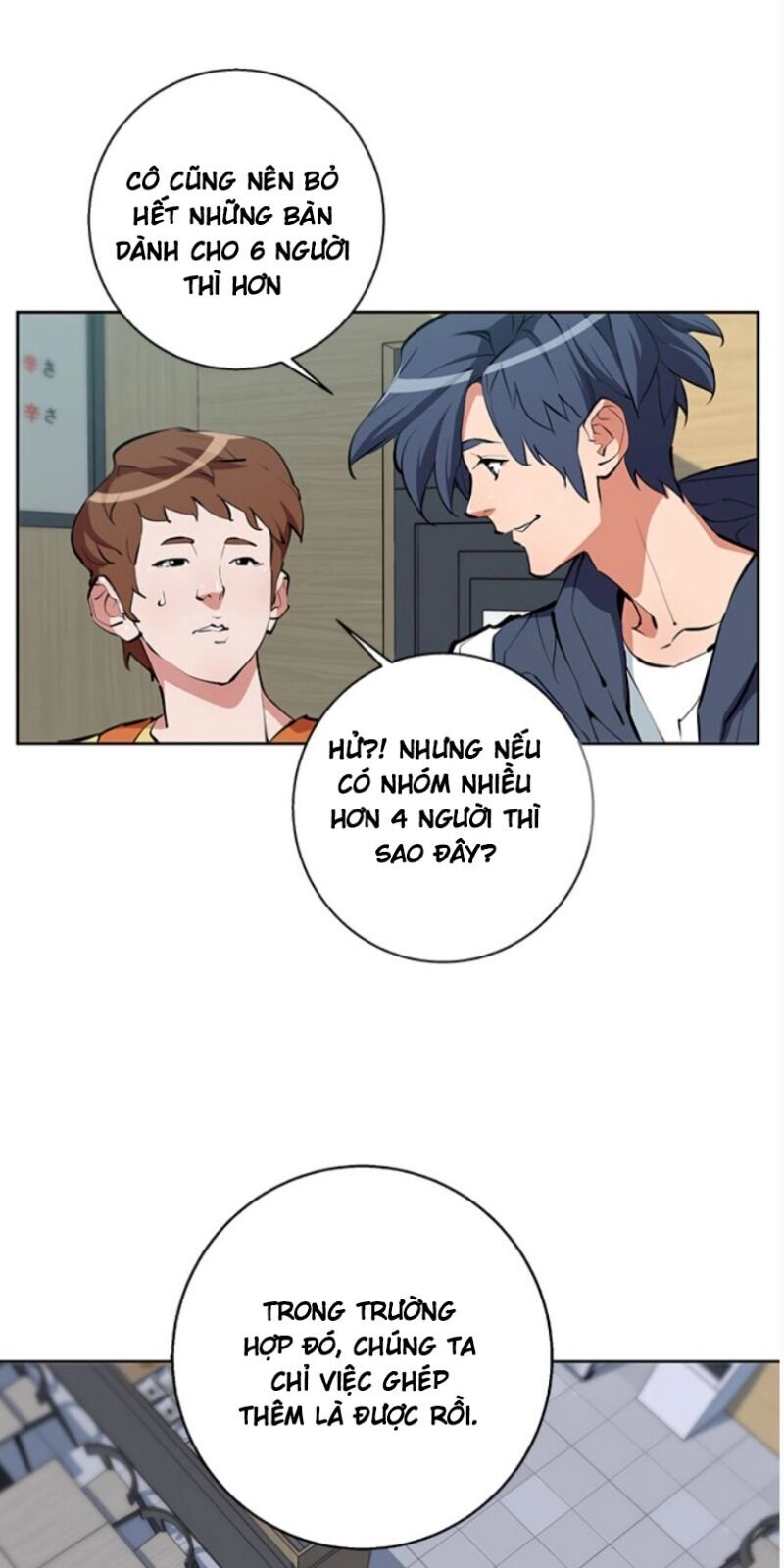 Tôi Viết Sách Để Thăng Cấp Chapter 70 - 17