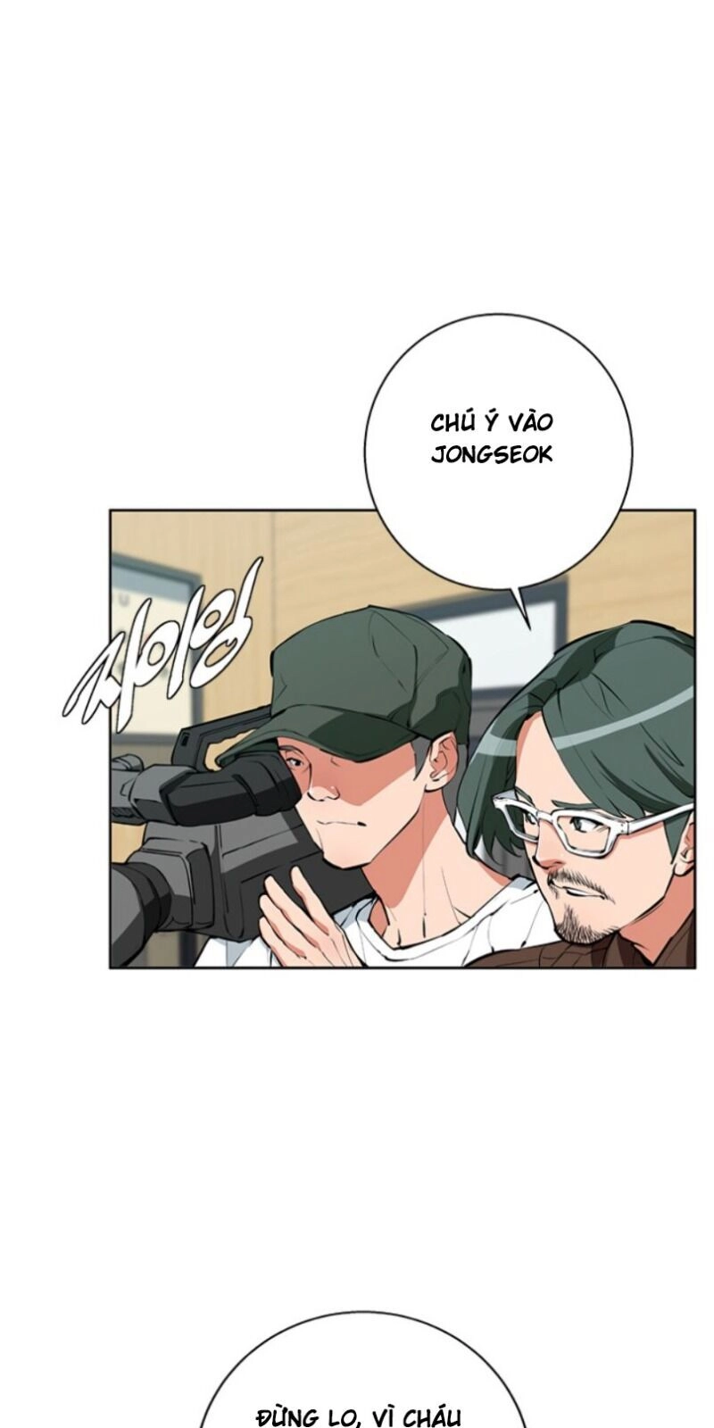 Tôi Viết Sách Để Thăng Cấp Chapter 70 - 42