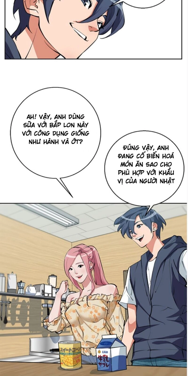 Tôi Viết Sách Để Thăng Cấp Chapter 70 - 54