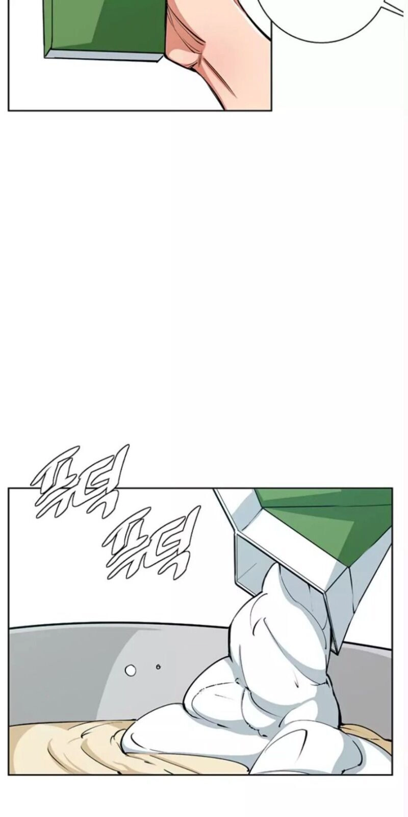 Tôi Viết Sách Để Thăng Cấp Chapter 70 - 70