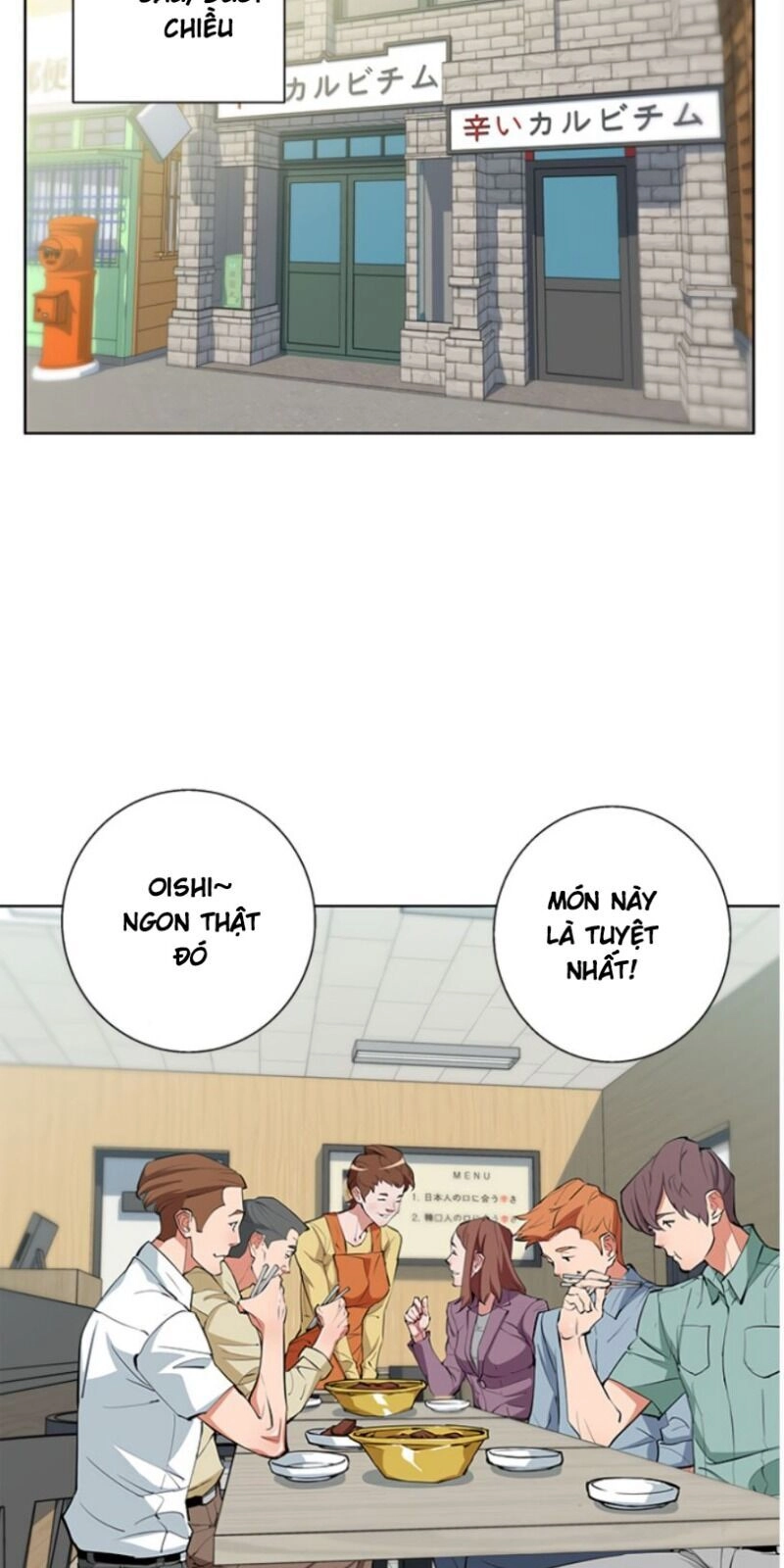 Tôi Viết Sách Để Thăng Cấp Chapter 71 - 13