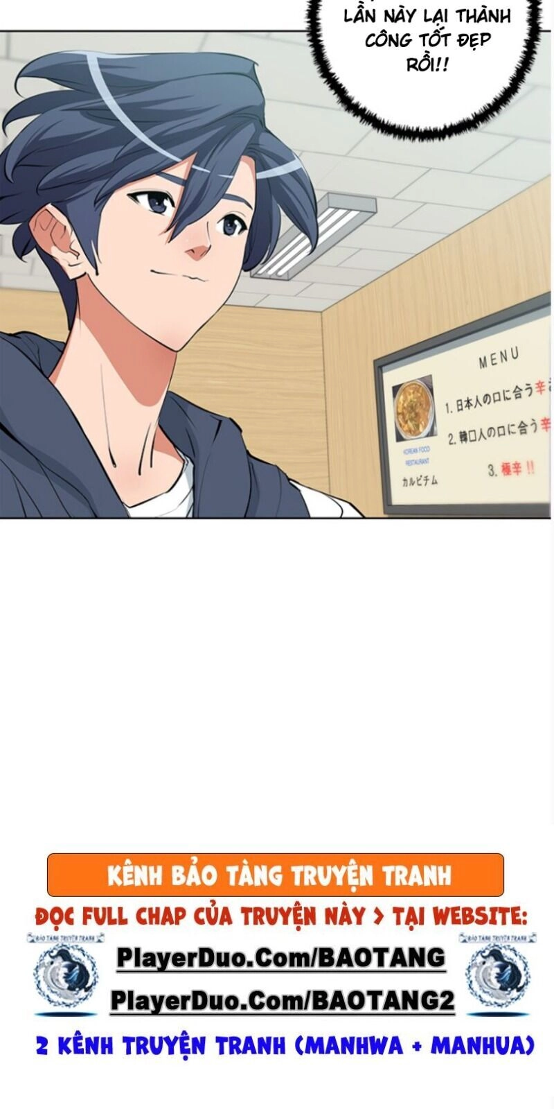 Tôi Viết Sách Để Thăng Cấp Chapter 71 - 16