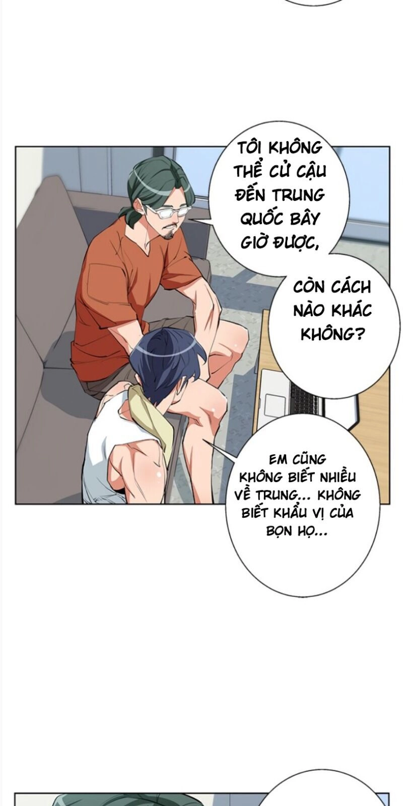 Tôi Viết Sách Để Thăng Cấp Chapter 71 - 26