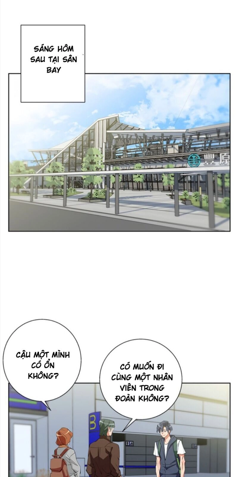 Tôi Viết Sách Để Thăng Cấp Chapter 71 - 53