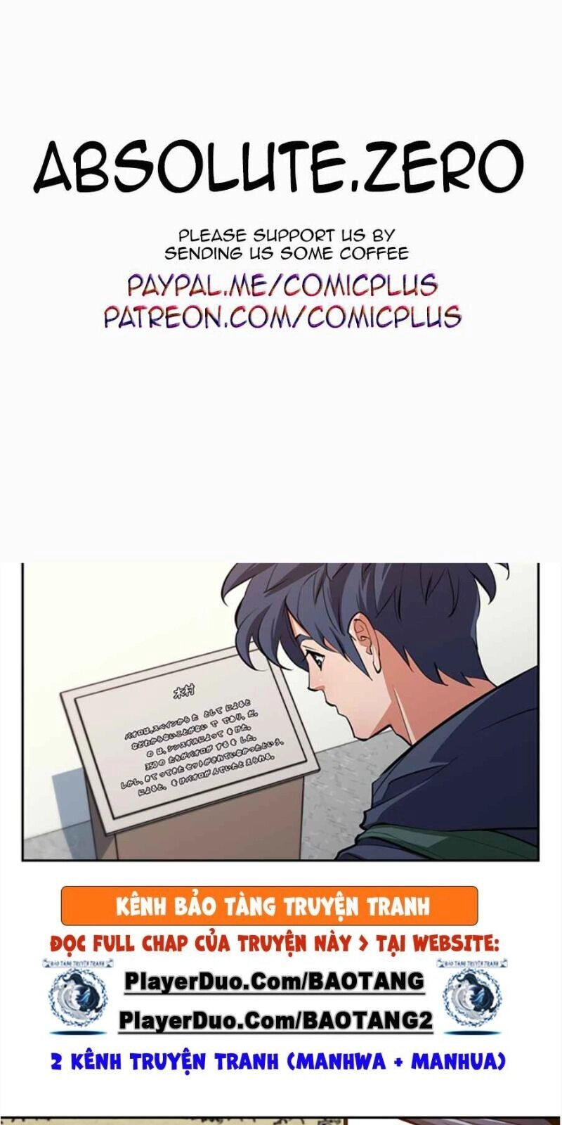 Tôi Viết Sách Để Thăng Cấp Chapter 72 - 4