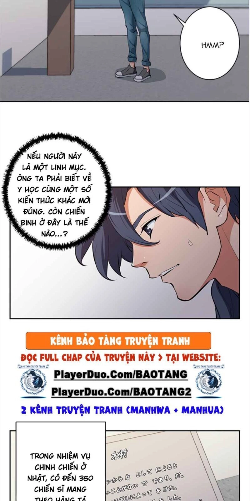 Tôi Viết Sách Để Thăng Cấp Chapter 72 - 7