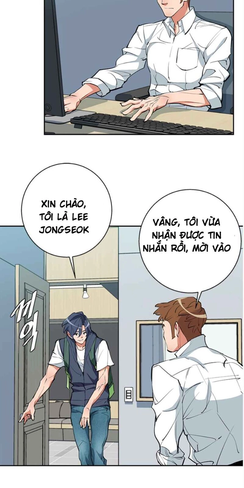 Tôi Viết Sách Để Thăng Cấp Chapter 72 - 32