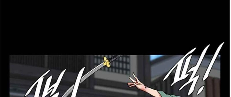 Tôi Viết Sách Để Thăng Cấp Chapter 72 - 58