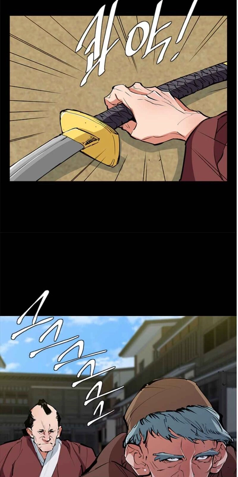 Tôi Viết Sách Để Thăng Cấp Chapter 72 - 60