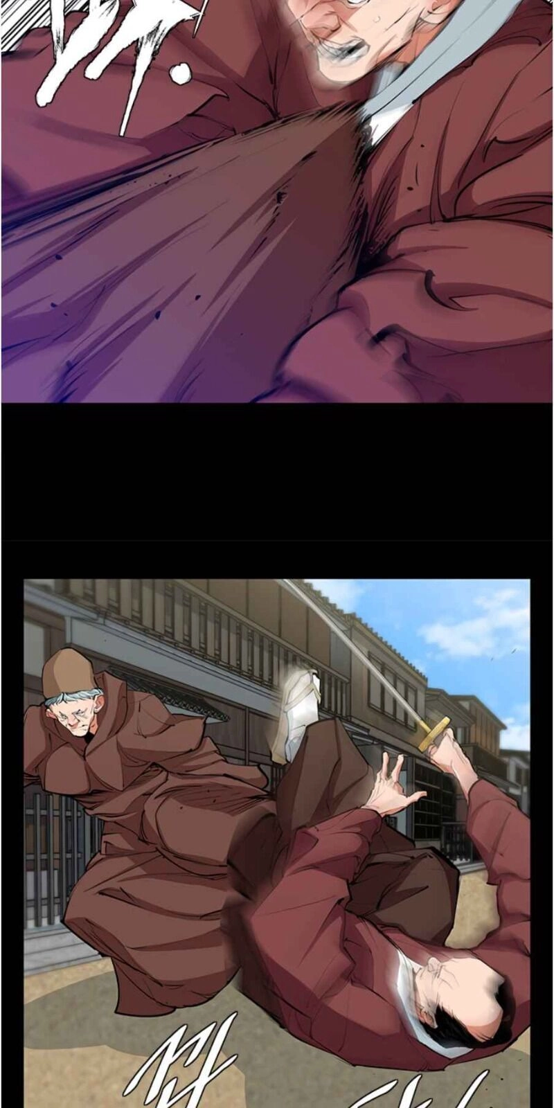 Tôi Viết Sách Để Thăng Cấp Chapter 73 - 8