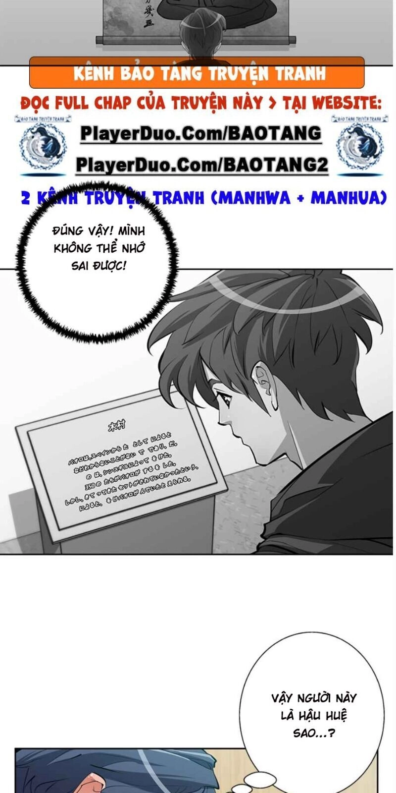 Tôi Viết Sách Để Thăng Cấp Chapter 73 - 27