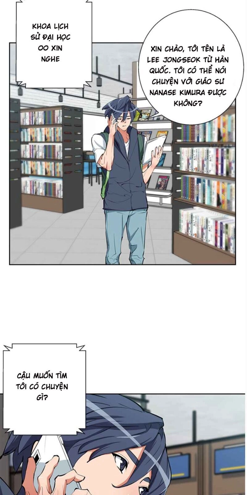 Tôi Viết Sách Để Thăng Cấp Chapter 73 - 36