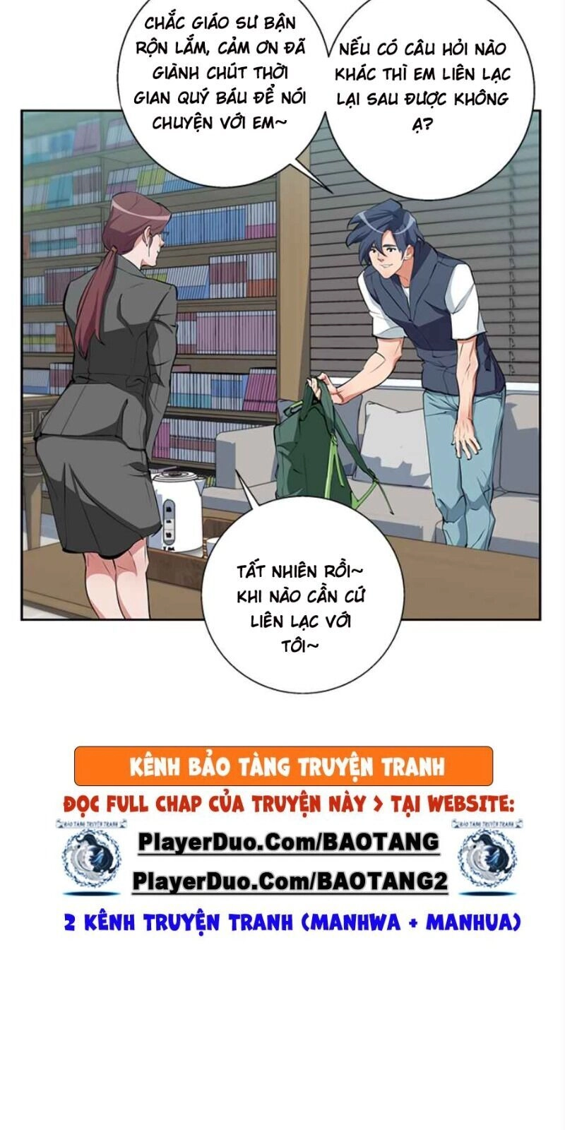 Tôi Viết Sách Để Thăng Cấp Chapter 73 - 58