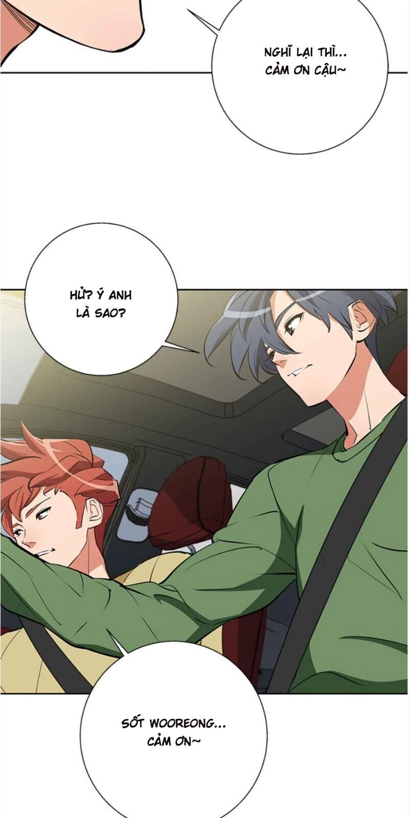 Tôi Viết Sách Để Thăng Cấp Chapter 74 - 55