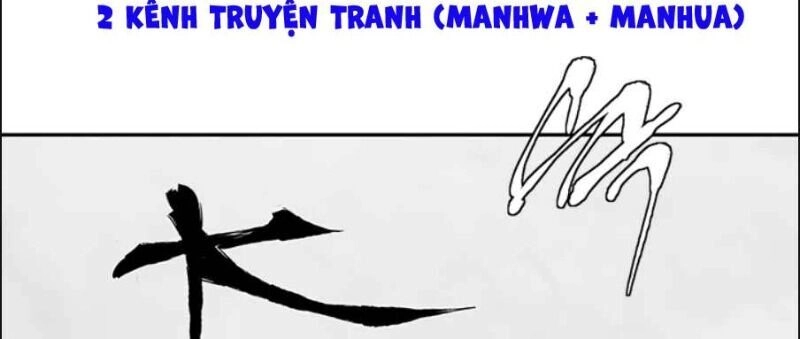 Tôi Viết Sách Để Thăng Cấp Chapter 75 - 12