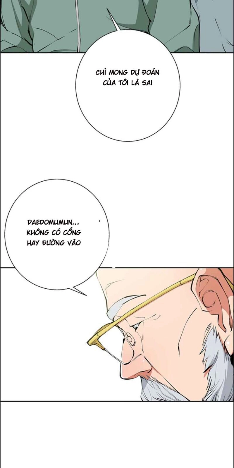 Tôi Viết Sách Để Thăng Cấp Chapter 75 - 23