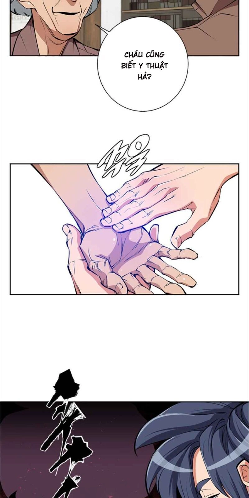 Tôi Viết Sách Để Thăng Cấp Chapter 75 - 43