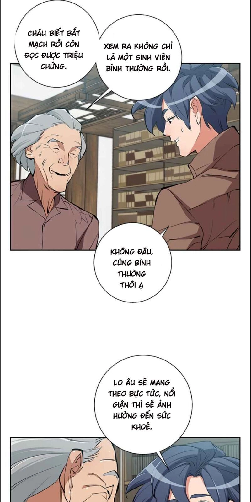 Tôi Viết Sách Để Thăng Cấp Chapter 75 - 47