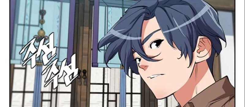 Tôi Viết Sách Để Thăng Cấp Chapter 76 - 26