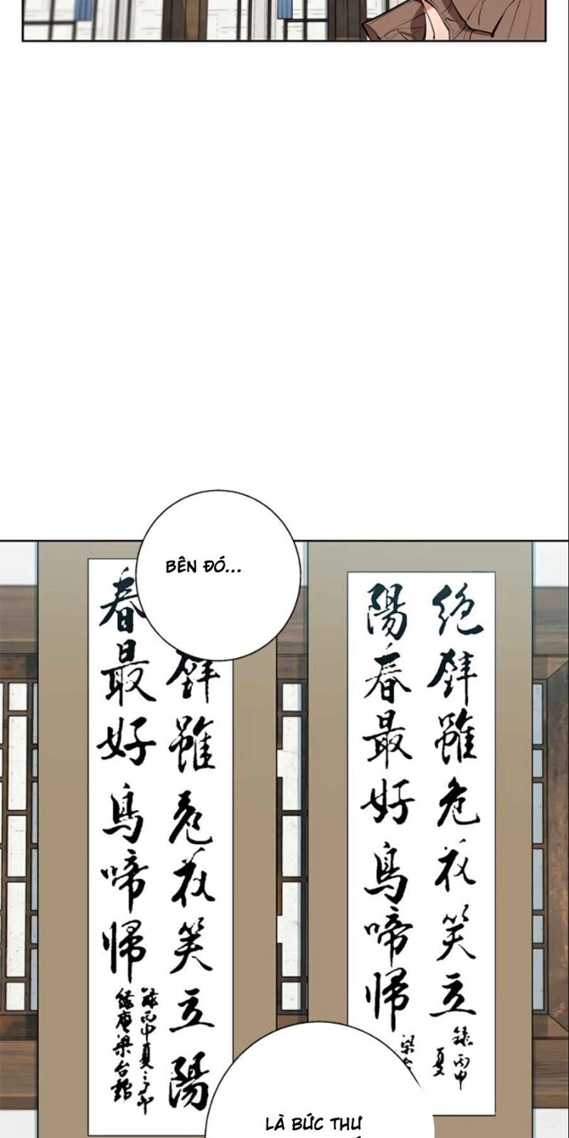 Tôi Viết Sách Để Thăng Cấp Chapter 76 - 27