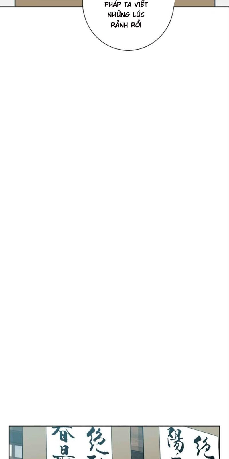 Tôi Viết Sách Để Thăng Cấp Chapter 76 - 28