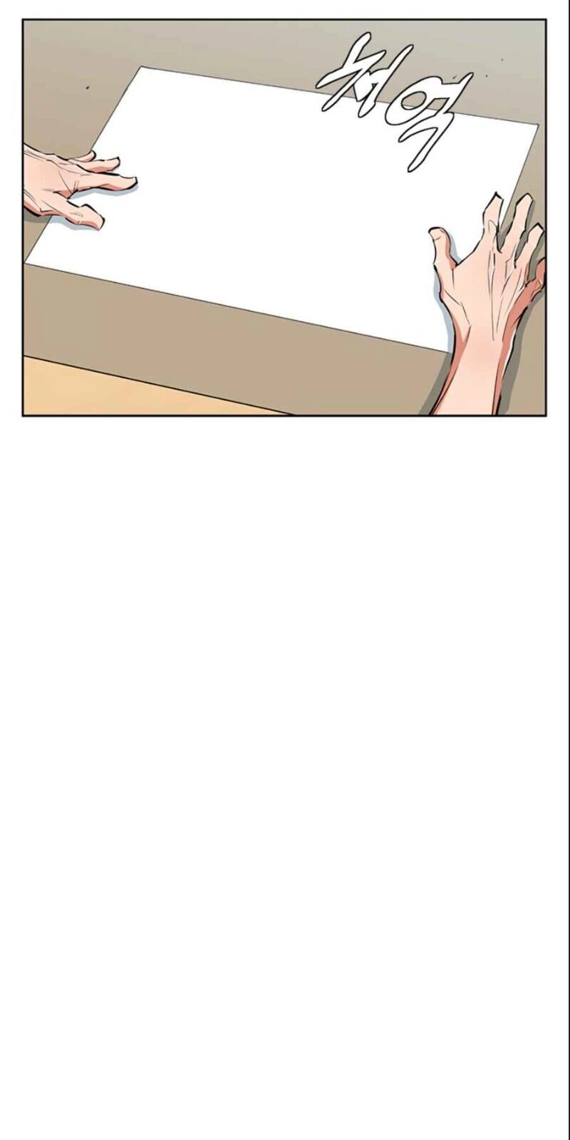 Tôi Viết Sách Để Thăng Cấp Chapter 76 - 62