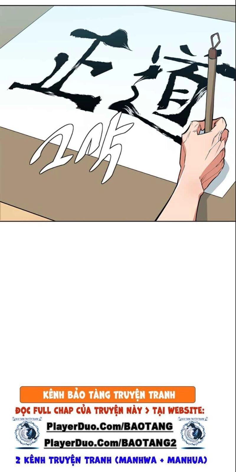 Tôi Viết Sách Để Thăng Cấp Chapter 76 - 65