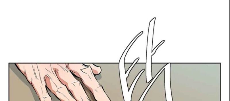 Tôi Viết Sách Để Thăng Cấp Chapter 76 - 70