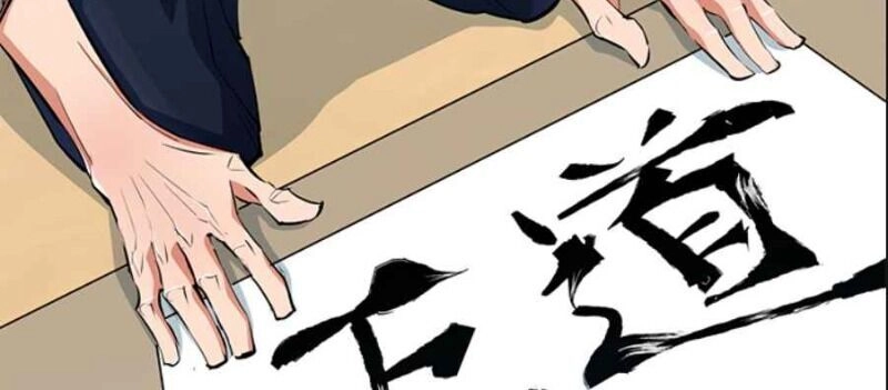 Tôi Viết Sách Để Thăng Cấp Chapter 76 - 76