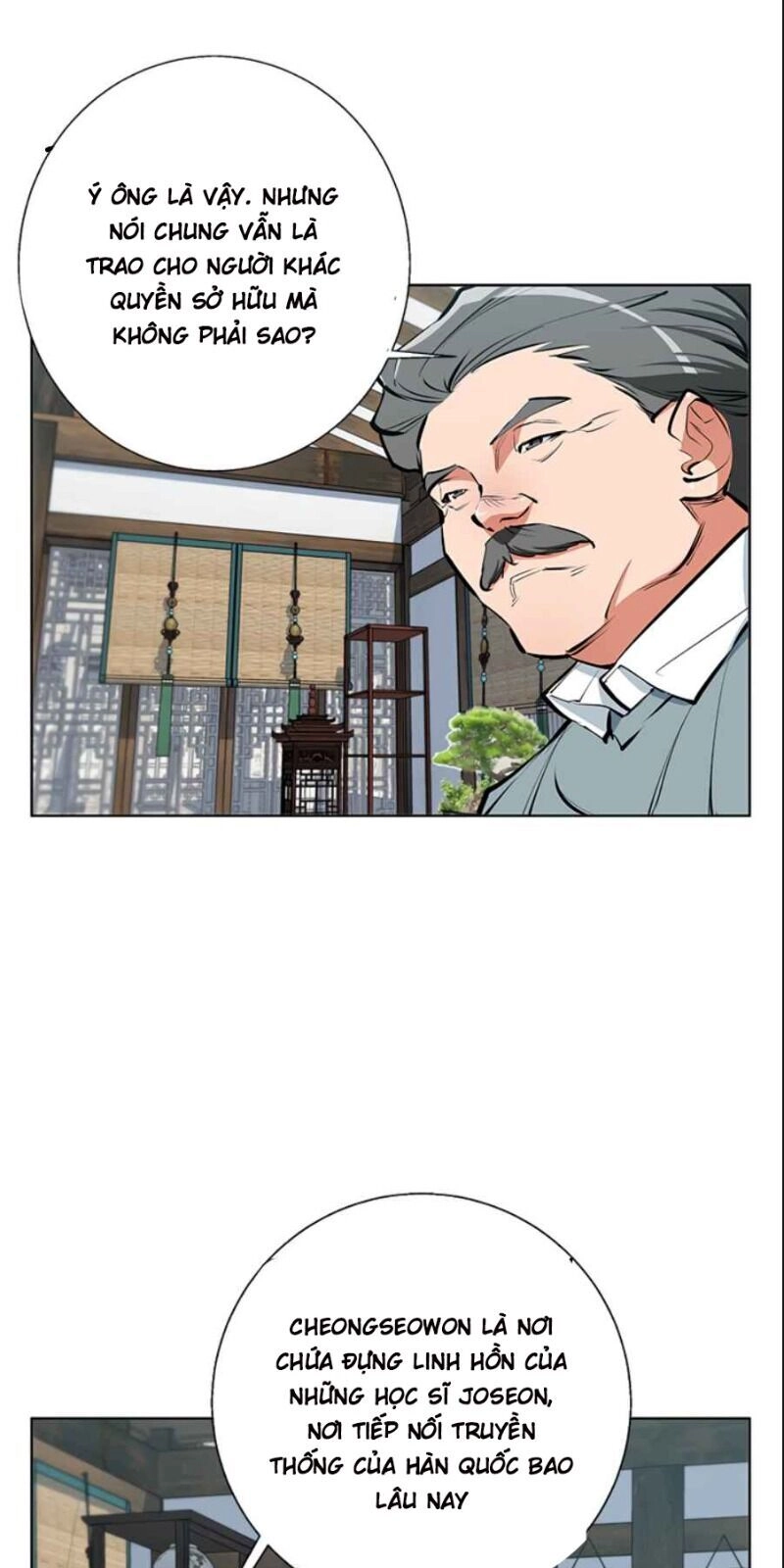 Tôi Viết Sách Để Thăng Cấp Chapter 77 - 7