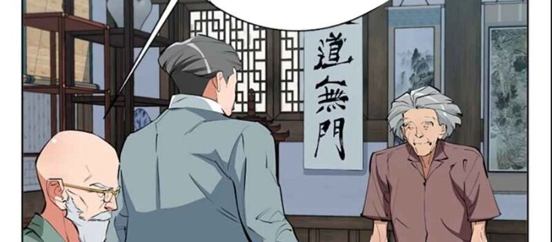 Tôi Viết Sách Để Thăng Cấp Chapter 77 - 8