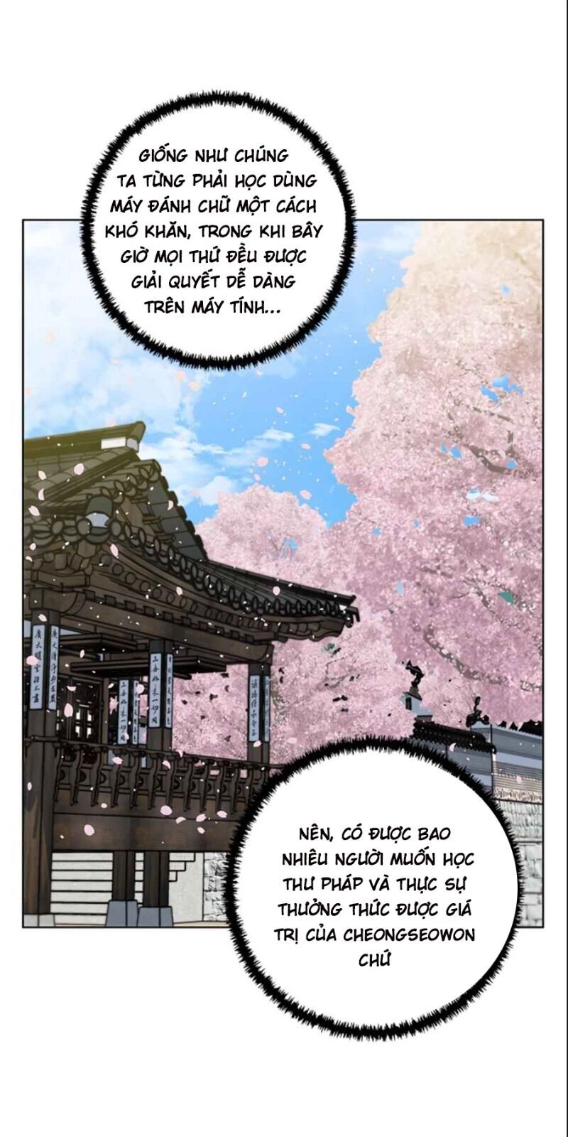 Tôi Viết Sách Để Thăng Cấp Chapter 77 - 16